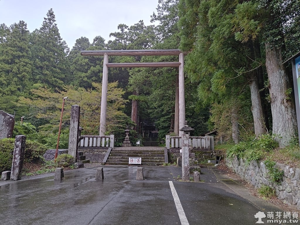 20251001赤城神社（三夜澤）﹝日本群馬縣﹞