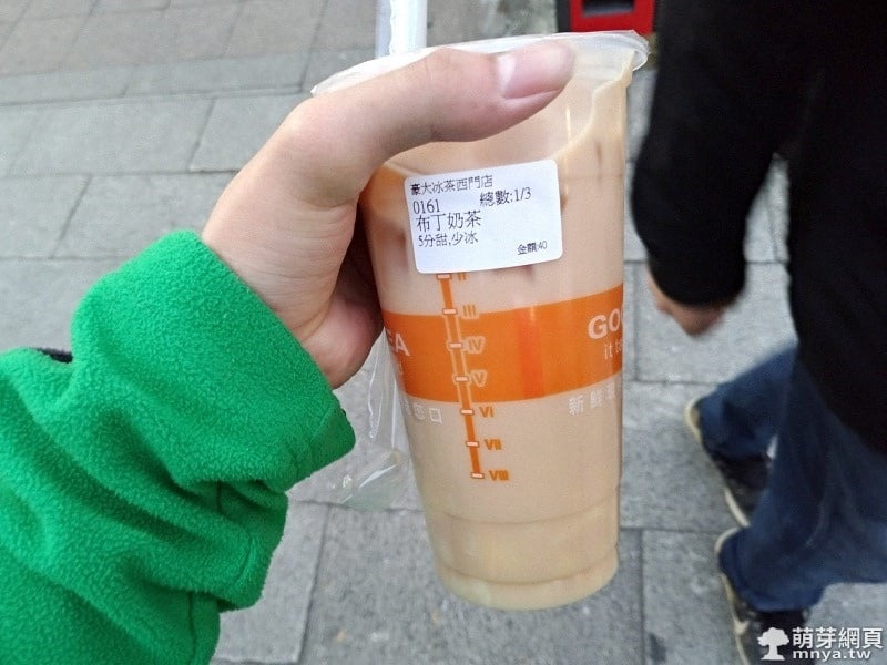 20180214【台北美食】士林豪大冰茶(西門店)：布丁奶茶
